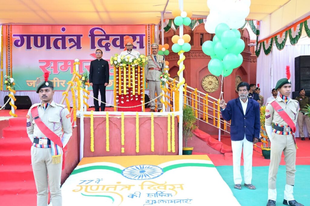 1ed43e9c 511f 40ac 903a 08e904a2becf